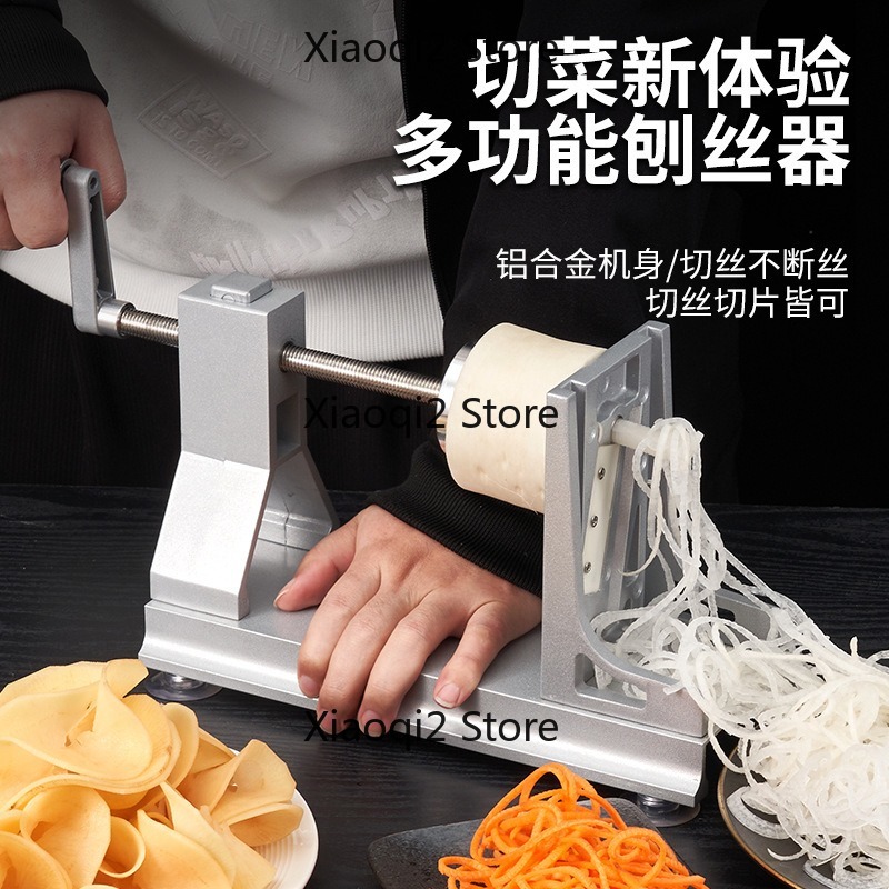 Spiralizer Vegetable Noodle - Wielofunkcyjna spiralna krajalnica ręczna ze stopu