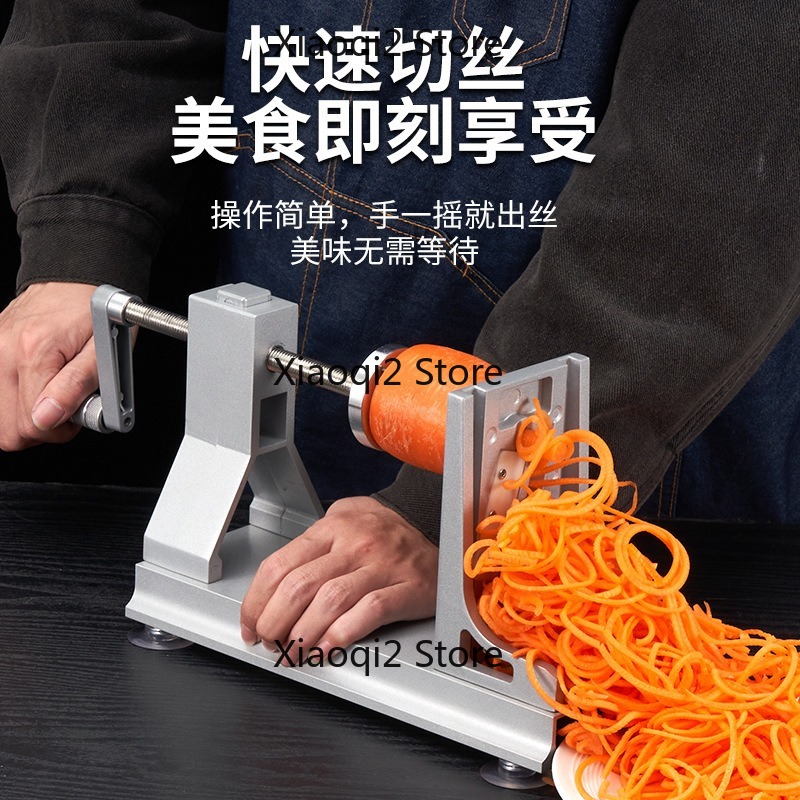 Wielofunkcyjna spiralna krajal – Spiralizer Vegetable Noodle recenzja i cena